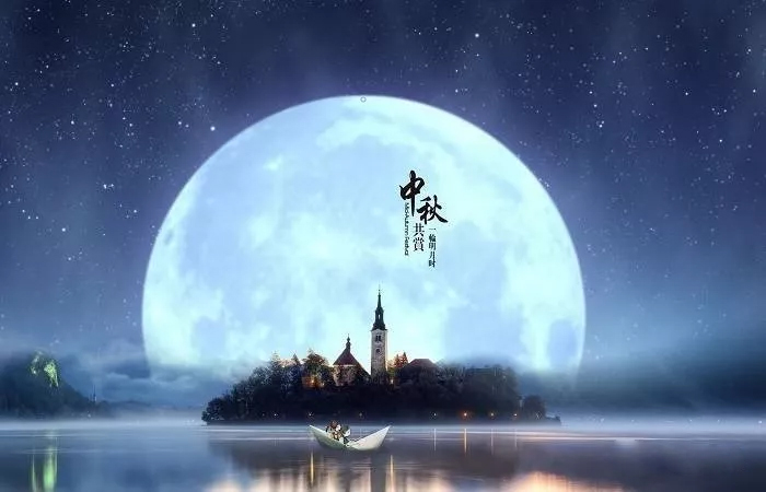 鸿嘉利集团恭祝您： 中秋快乐，身体健康，万事如意！