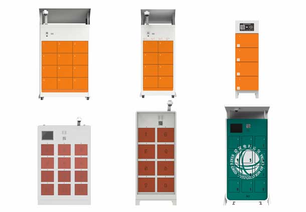 电动自行车换电柜排名(图1)