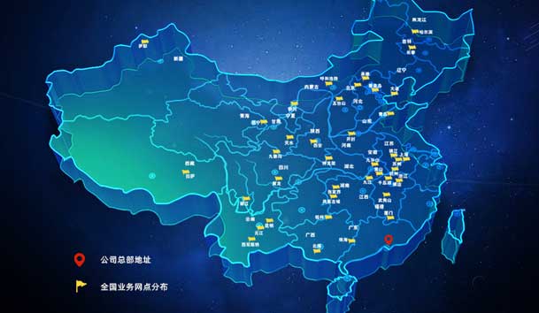 高效触达,全程守护:鸿嘉利售后如何做到快、准、稳?(图4) 高效触达,全程守护:鸿嘉利售后如何做到快、准、稳?(图4)