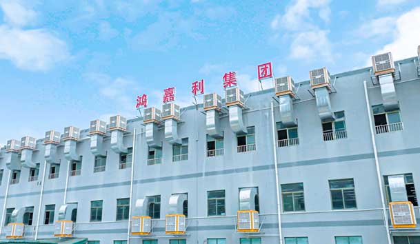 ​高效触达，全程守护：鸿嘉利售后如何做到快、准、稳？(图5)