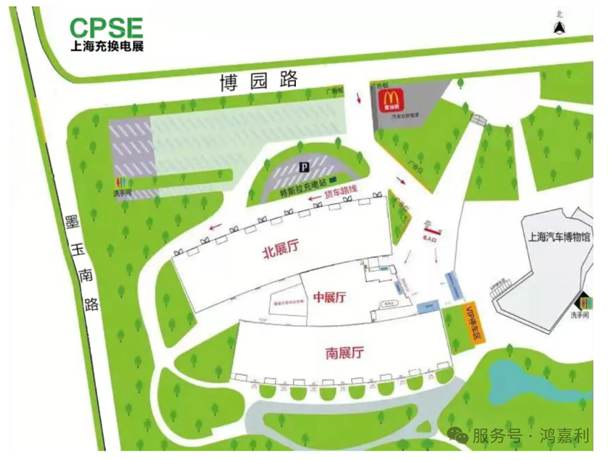 明天见！鸿嘉利2025CPSE展会现场直通指南！(图6)