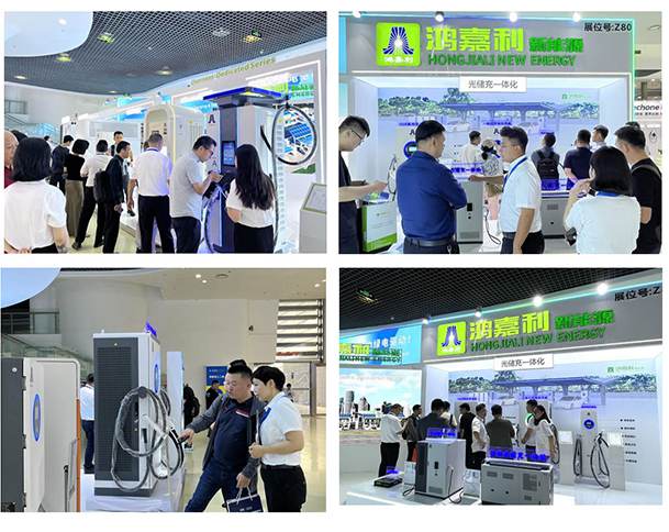 聚焦能源未来，共启绿色篇章｜ 鸿嘉利CPSE2025圆满收官！(图3)