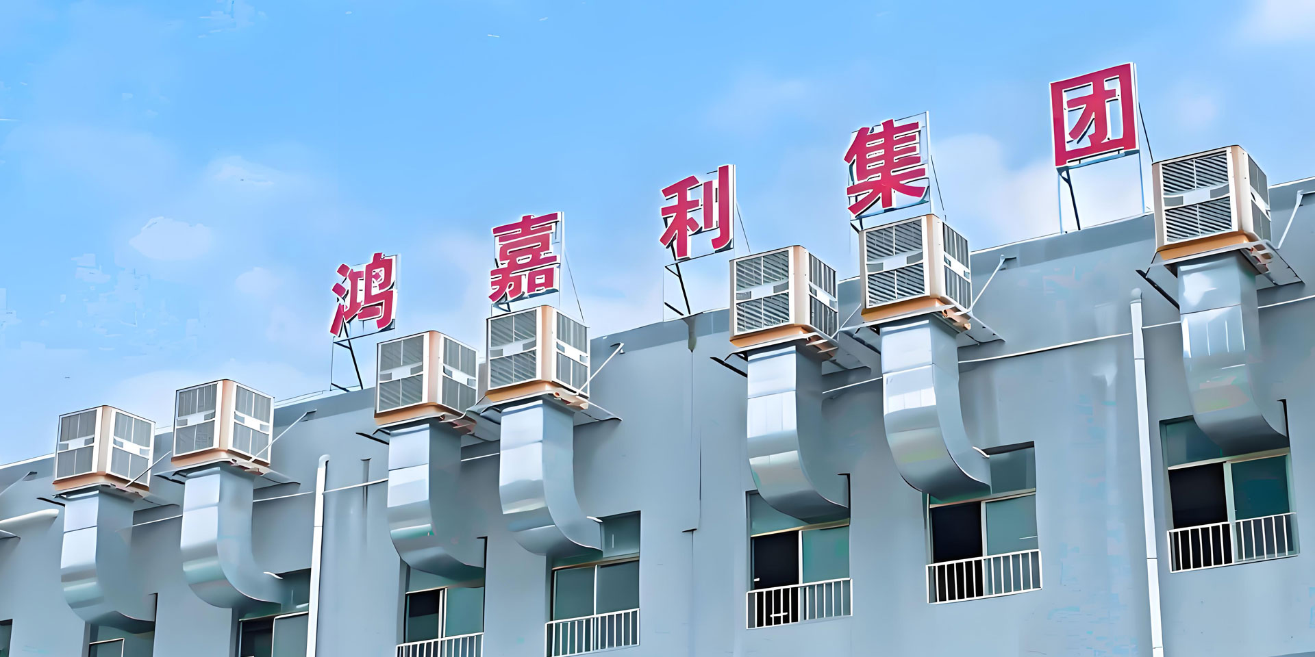 荣誉资质