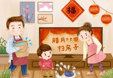 小年习俗二：扫尘土