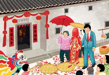 小年习俗五：婚嫁