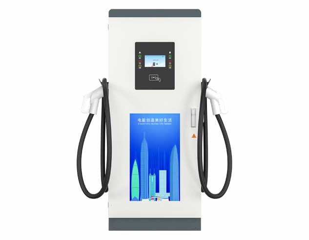 高速公路充电桩120kw-星河系列
