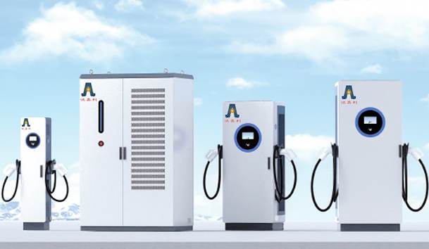 直流充电桩快充功率一般多大(图1)