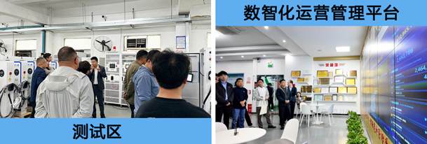 交流互鉴 共促发展｜国家市场监督管理总局计量司组织各地市计量处室到访鸿嘉利参观学习(图6)