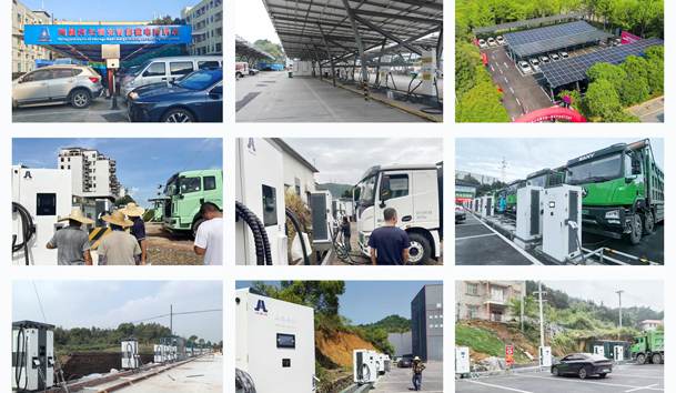 电动汽车充电桩厂家联系方式：15919794865(图1)