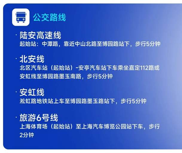 Z80展位见！鸿嘉利产品亮点+参展指南全解析(图13)