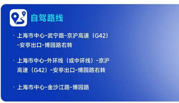 Z80展位见！鸿嘉利产品亮点+参展指南全解析(图14)
