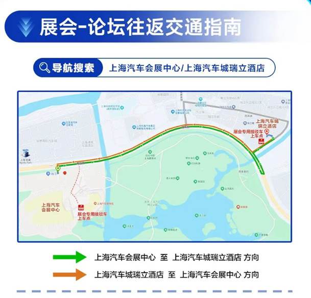 Z80展位见！鸿嘉利产品亮点+参展指南全解析(图15)