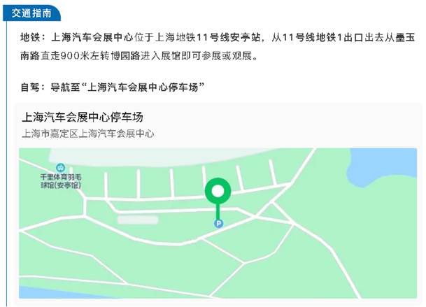 Z80展位见！鸿嘉利产品亮点+参展指南全解析(图9)