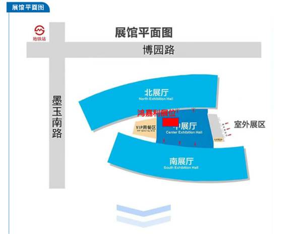 Z80展位见！鸿嘉利产品亮点+参展指南全解析(图10)