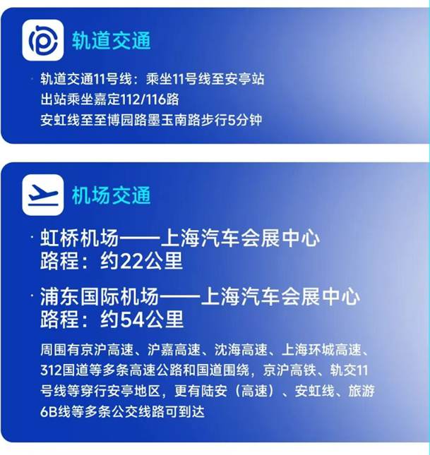 Z80展位见！鸿嘉利产品亮点+参展指南全解析(图12)
