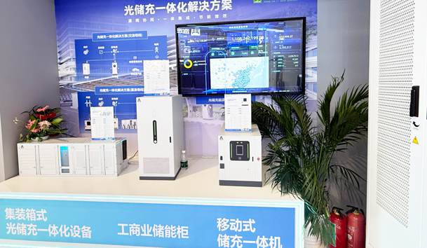2026上海CPSE圆满落幕｜以系统能力赋能场景落地(图3)
