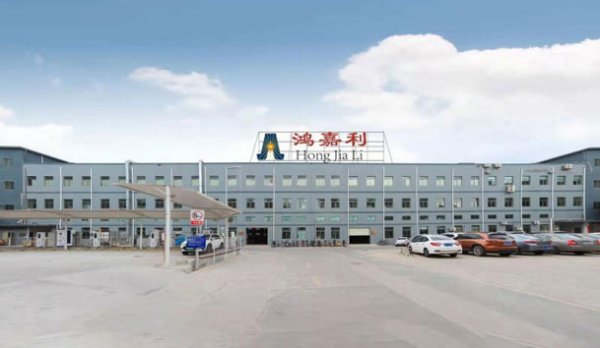 深圳鸿嘉利集团